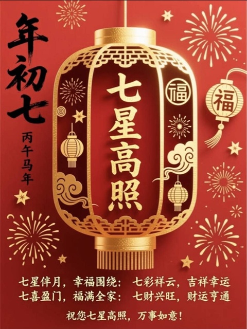 按我可連結至更清楚的圖片